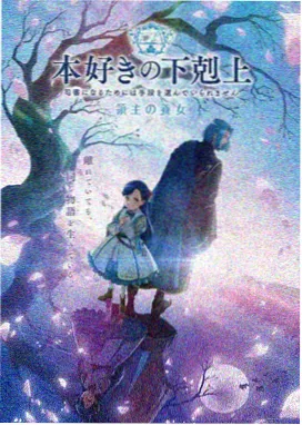 番茄剧场剧情短片 城市夜曲